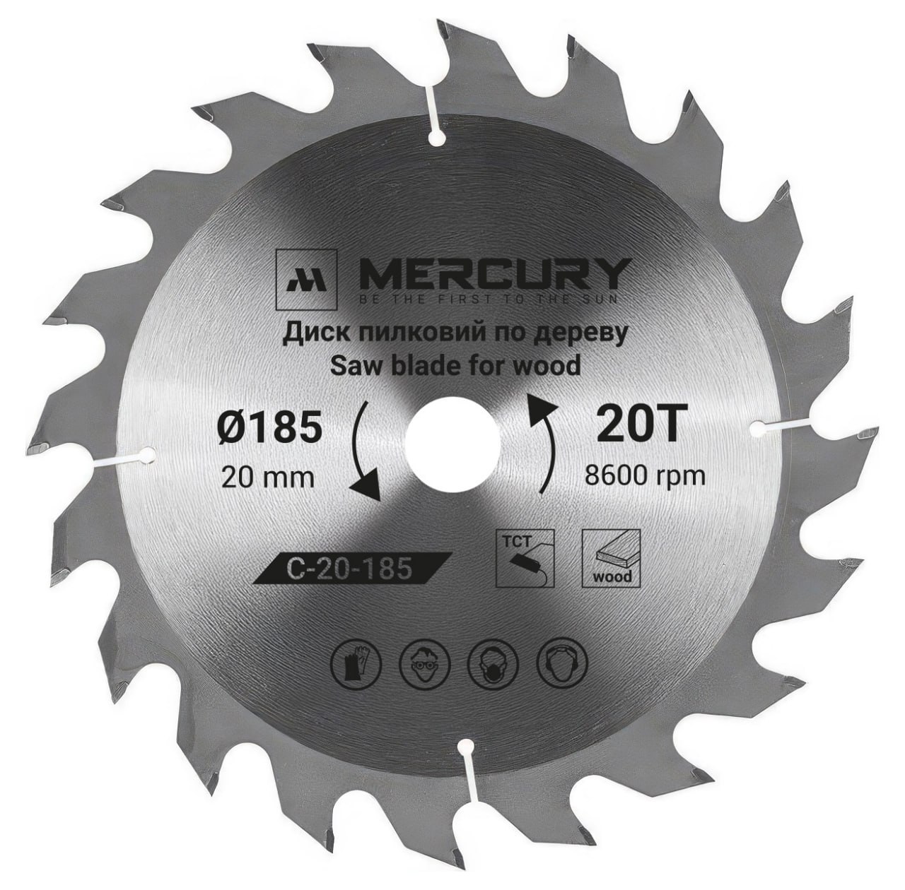 Пиляльний диск по дереву 185 мм T-20 20 мм MERCURY